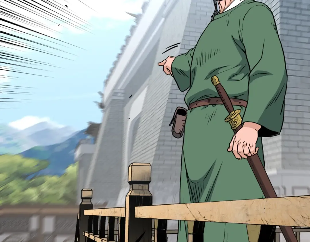 第164话 冤家路窄 第207页