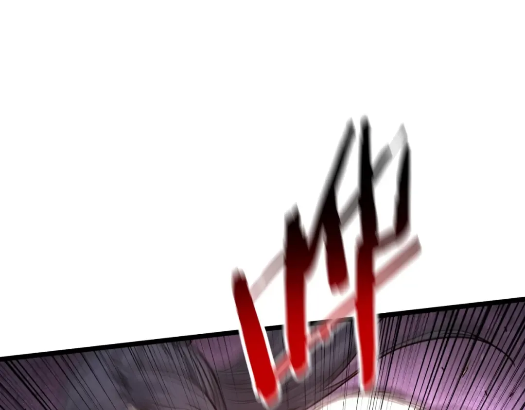 第165话 以德服人 第9页