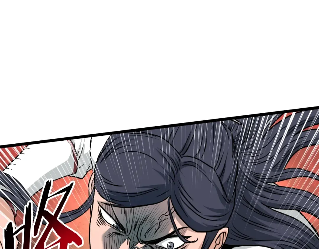 第165话 以德服人 第26页