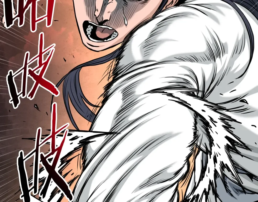 第165话 以德服人 第27页