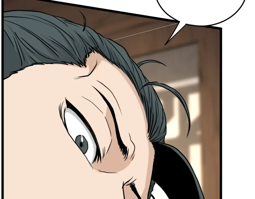 第165话 以德服人 第42页