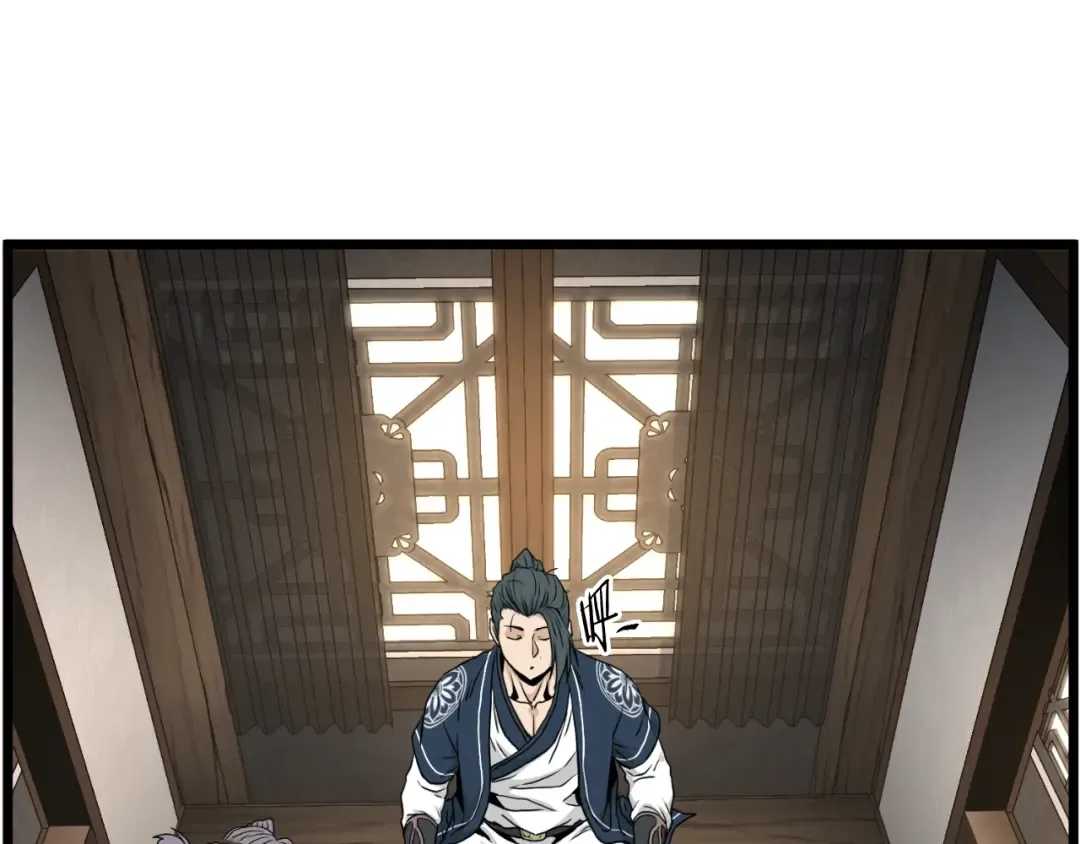 第165话 以德服人 第55页