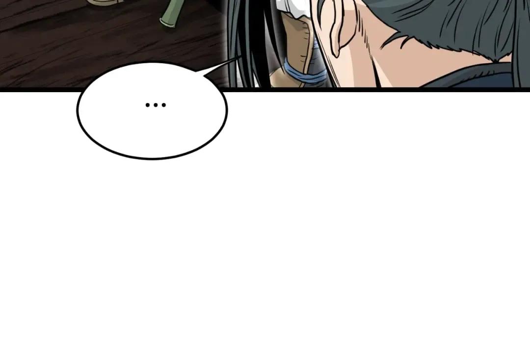 第165话 以德服人 第77页