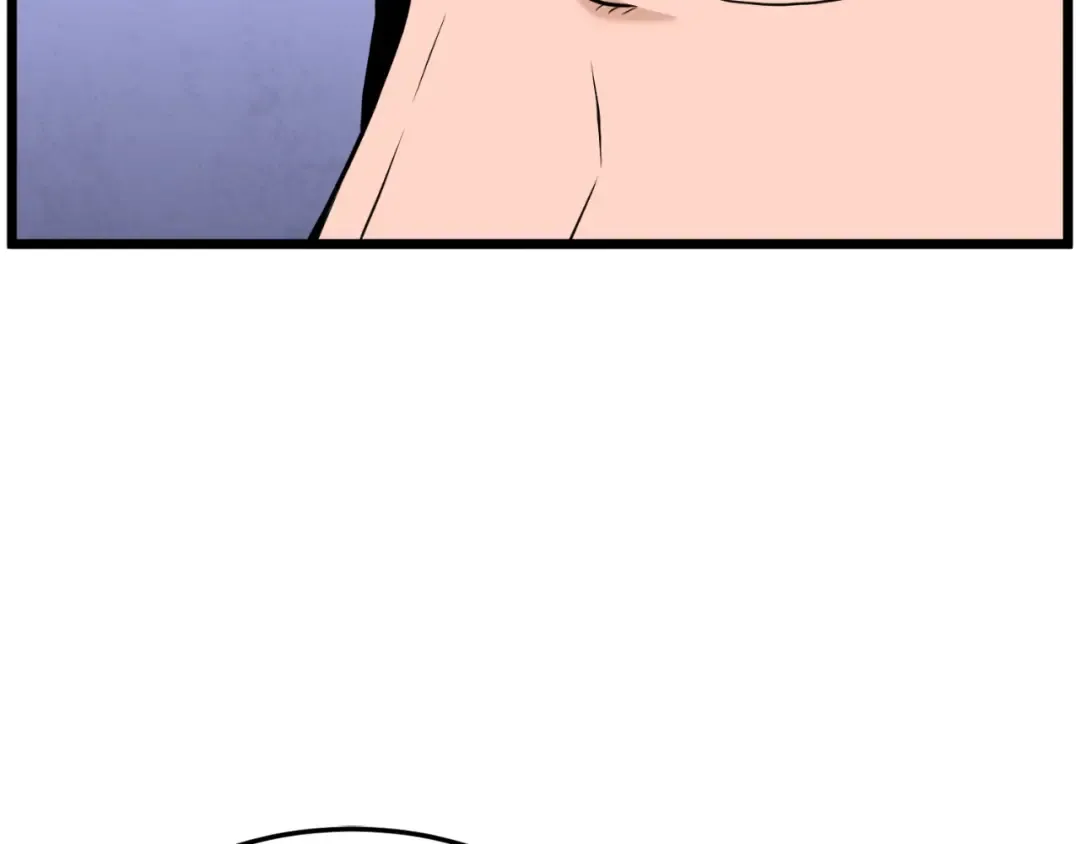 第165话 以德服人 第86页