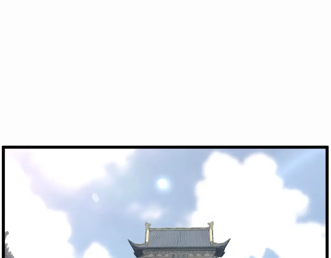 第165话 以德服人 第103页