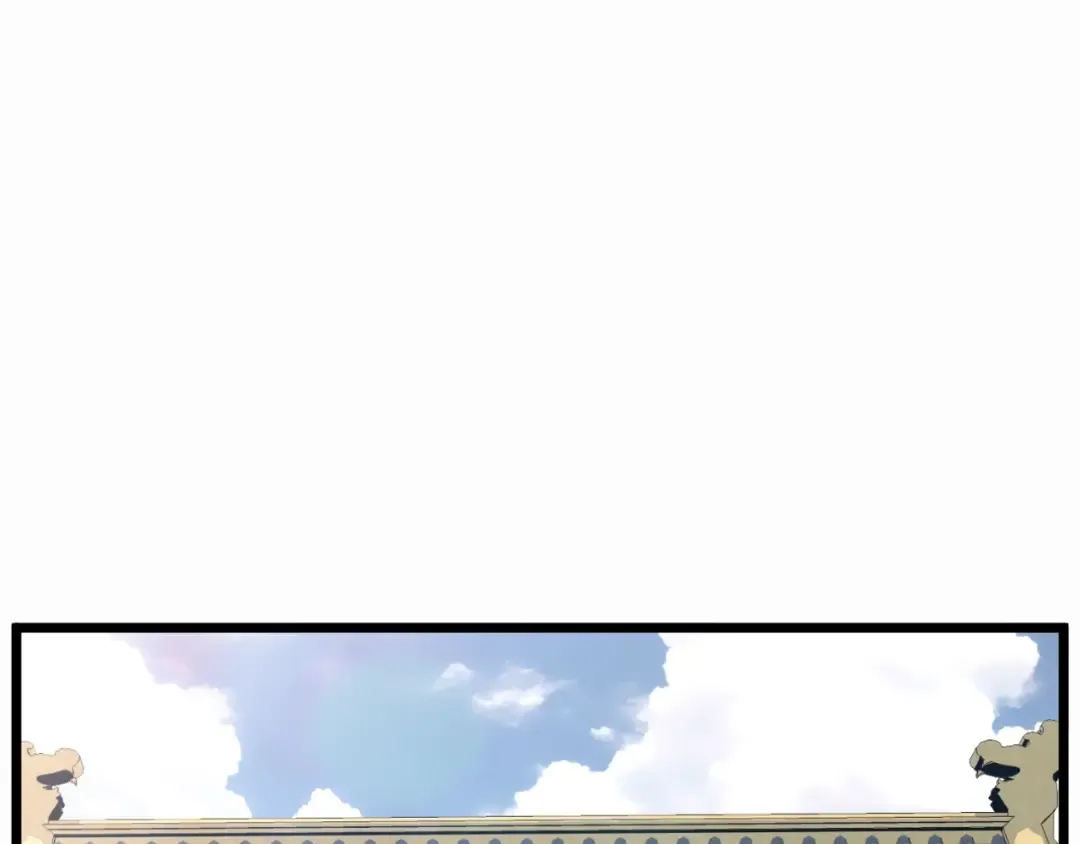 第165话 以德服人 第106页