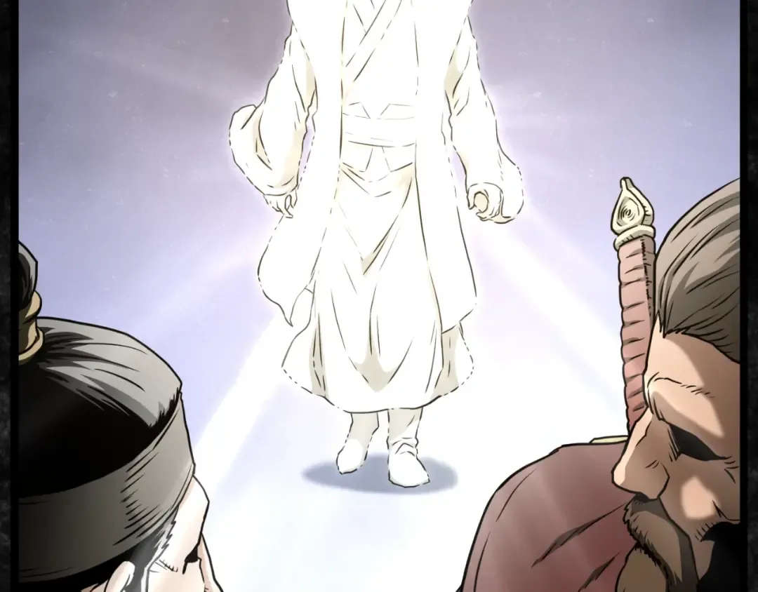 第165话 以德服人 第121页