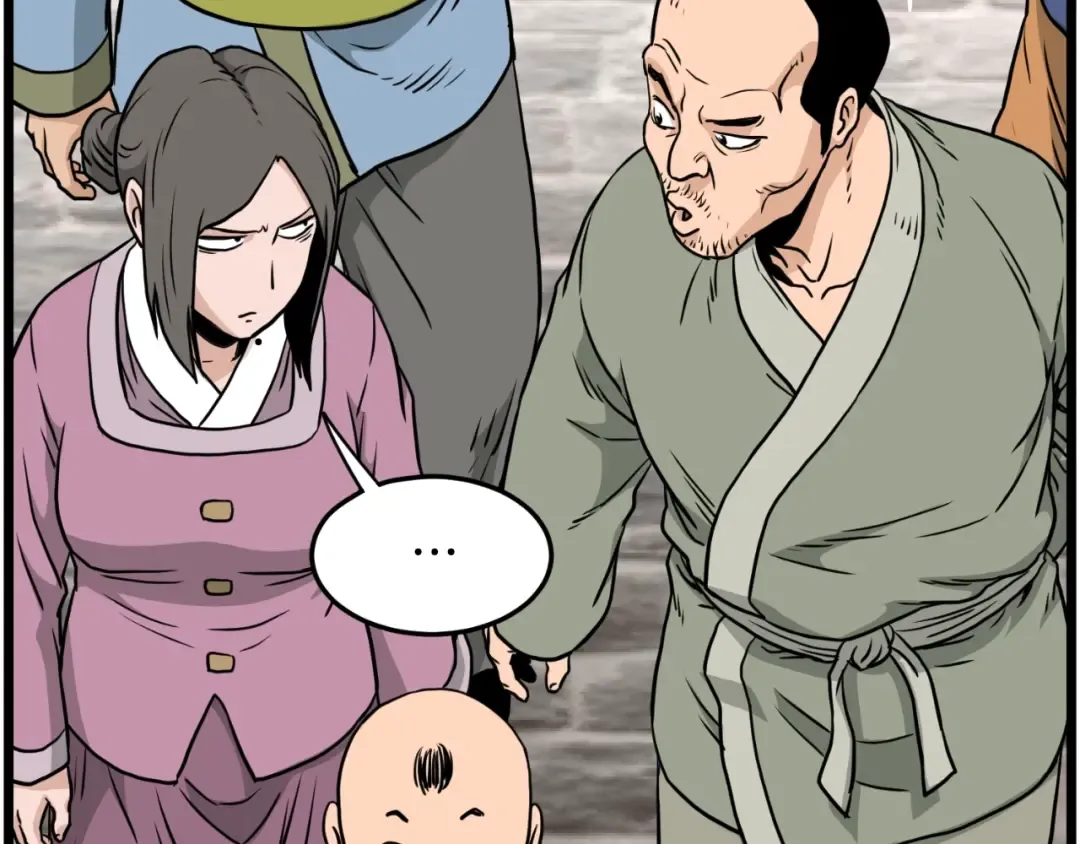 第165话 以德服人 第143页