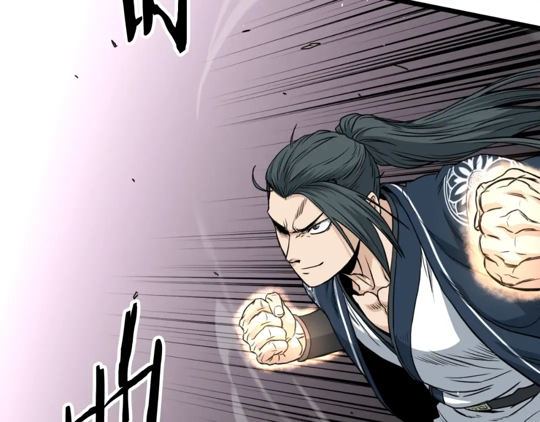 第165话 以德服人 第154页
