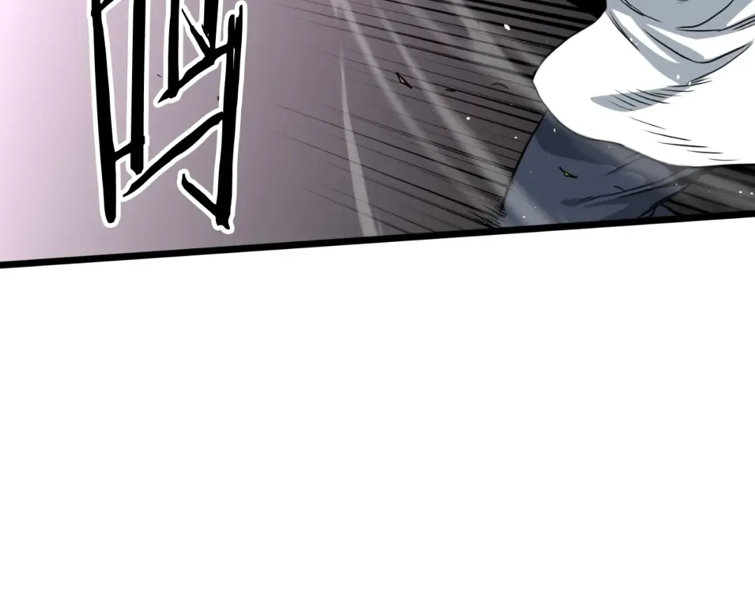 第165话 以德服人 第155页