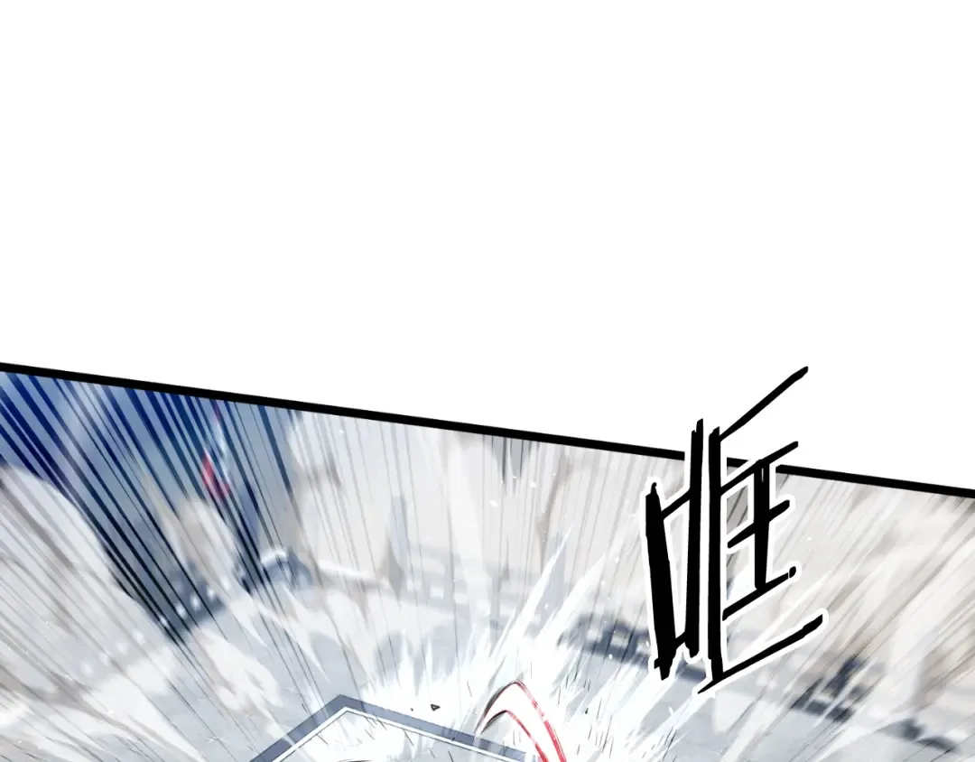 第165话 以德服人 第156页