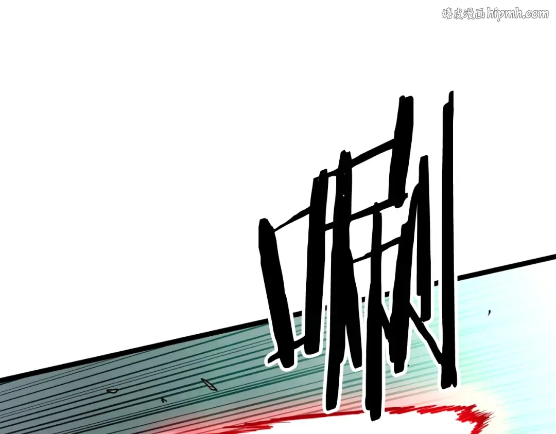 第166话 乡下土包子 第1页