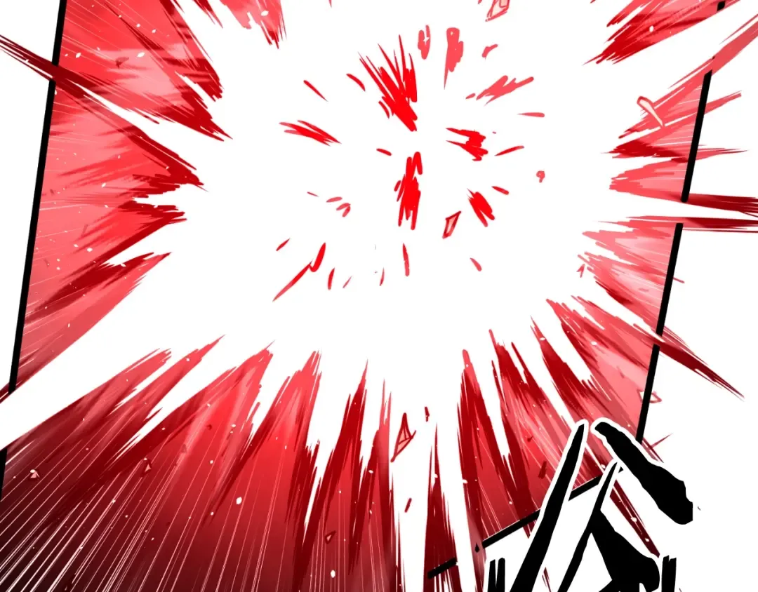第166话 乡下土包子 第6页