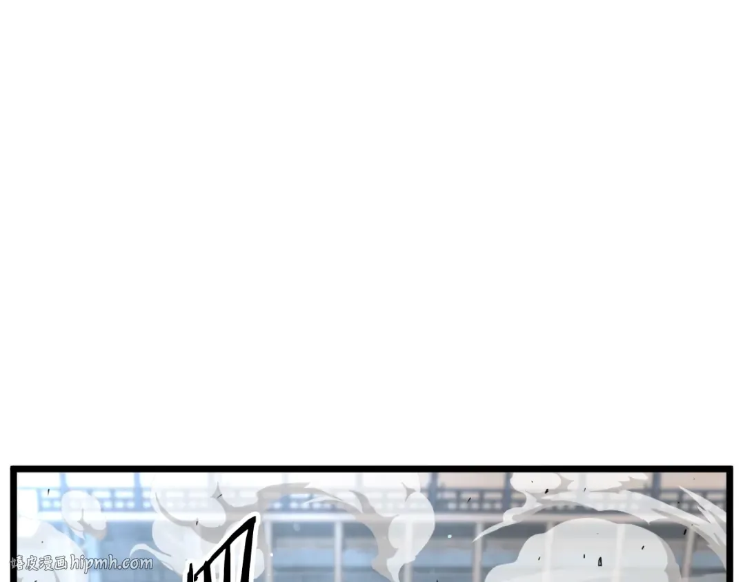 第166话 乡下土包子 第8页