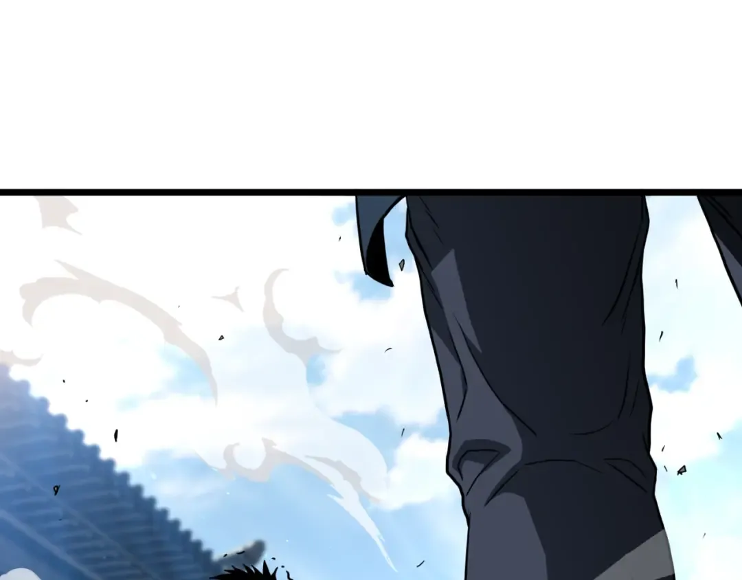 第166话 乡下土包子 第14页