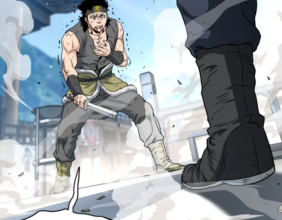 第166话 乡下土包子 第15页