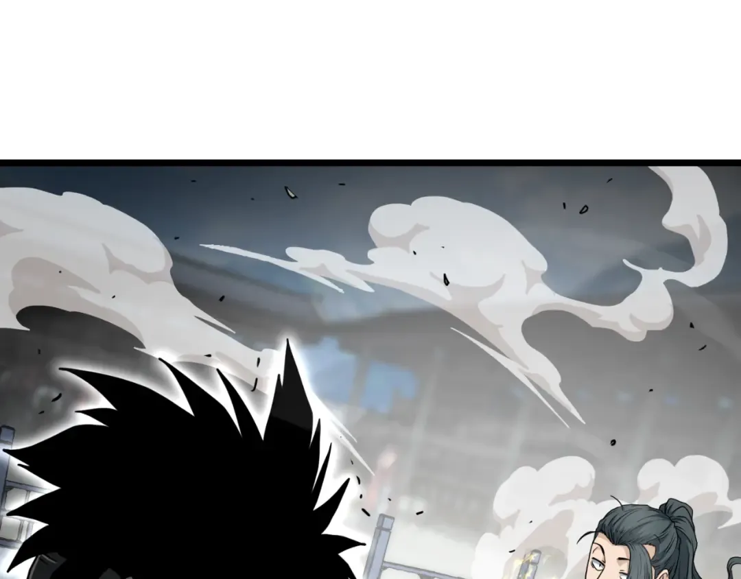 第166话 乡下土包子 第17页
