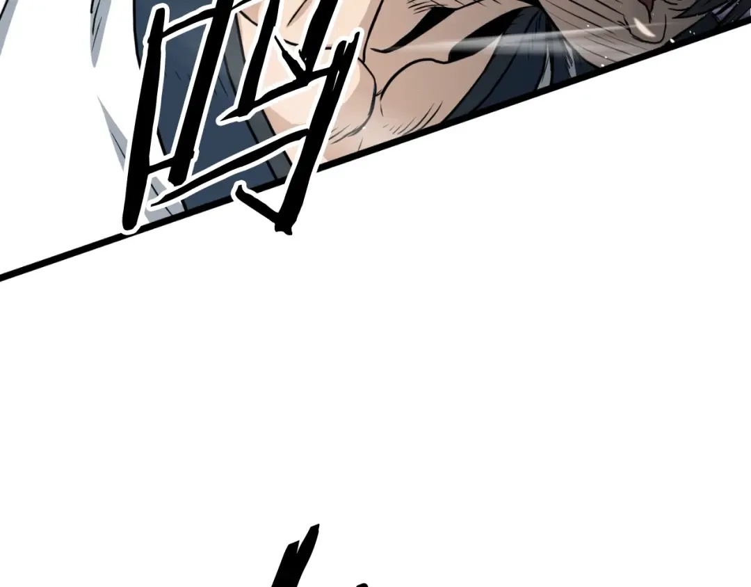 第166话 乡下土包子 第22页