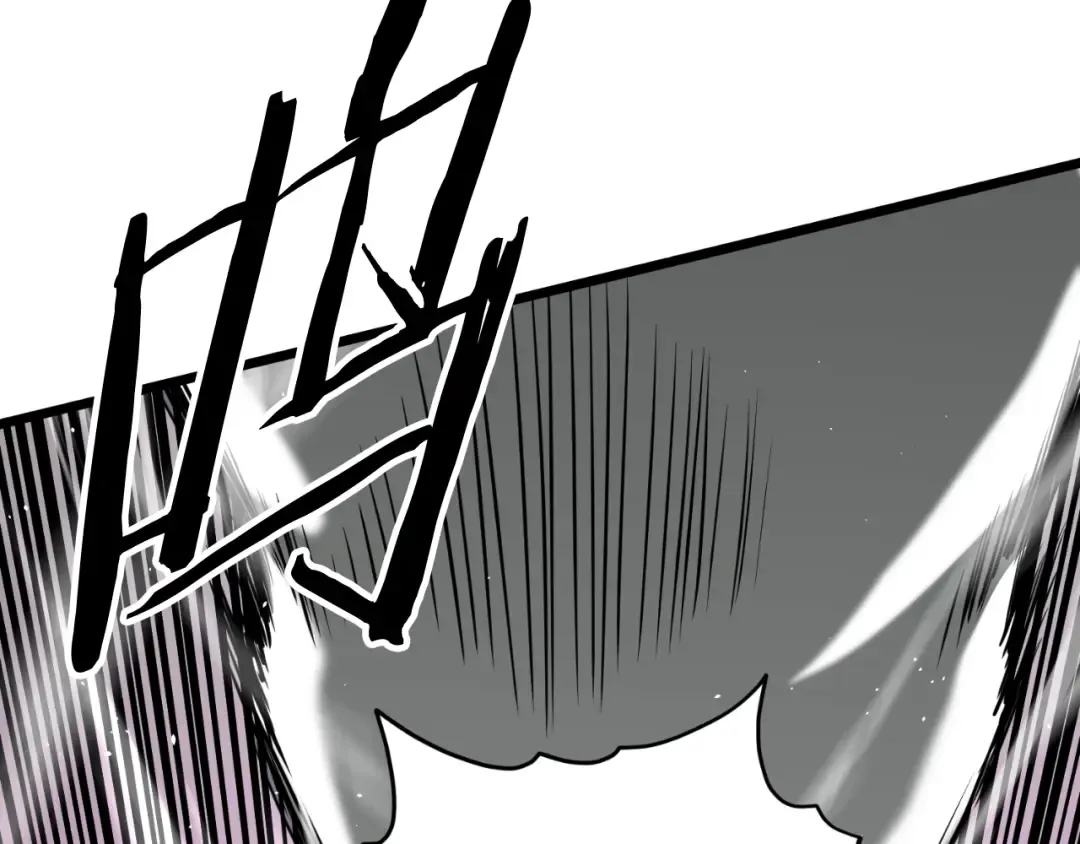 第166话 乡下土包子 第23页