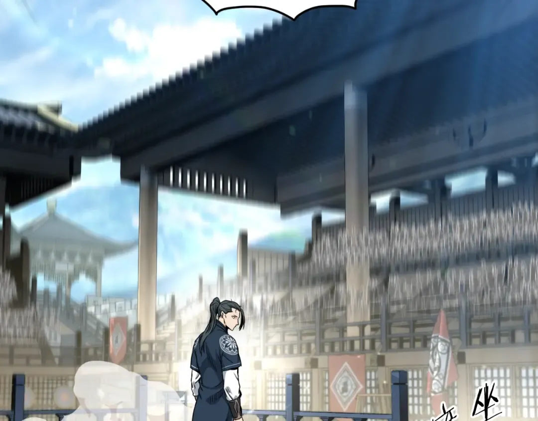 第166话 乡下土包子 第31页