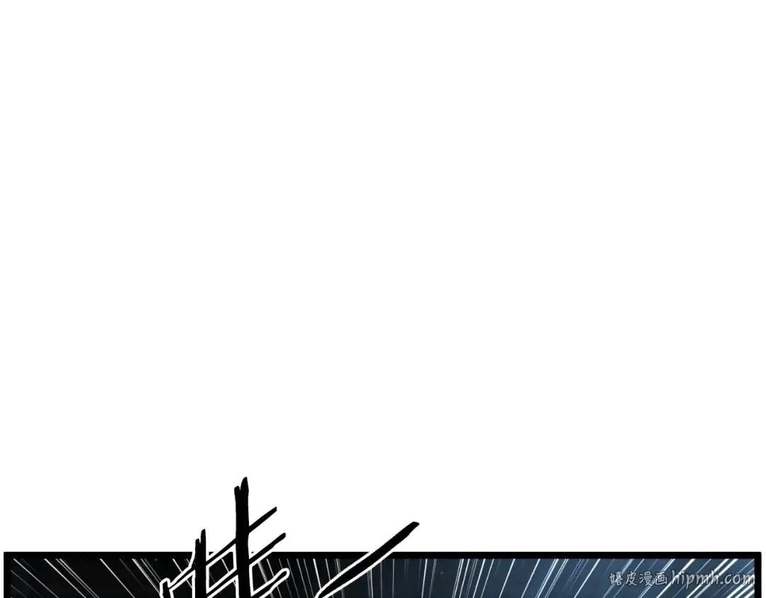 第166话 乡下土包子 第48页