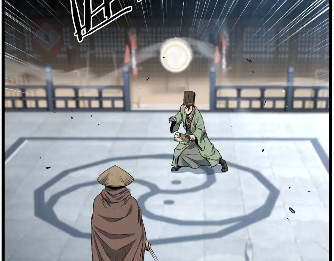 第166话 乡下土包子 第49页