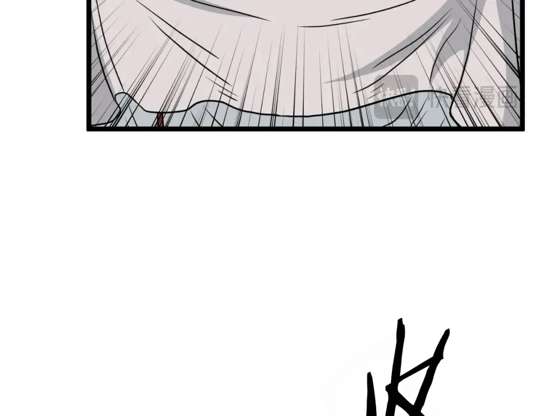 第166话 乡下土包子 第65页