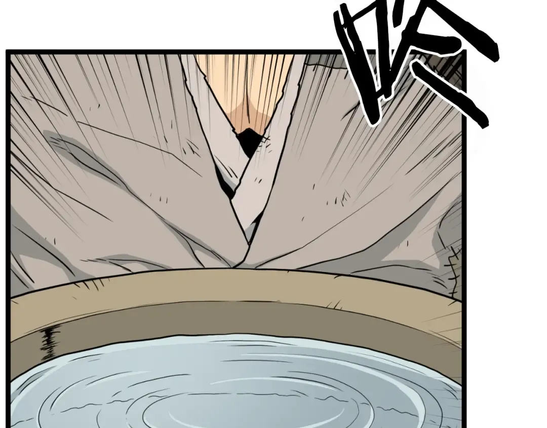 第166话 乡下土包子 第66页