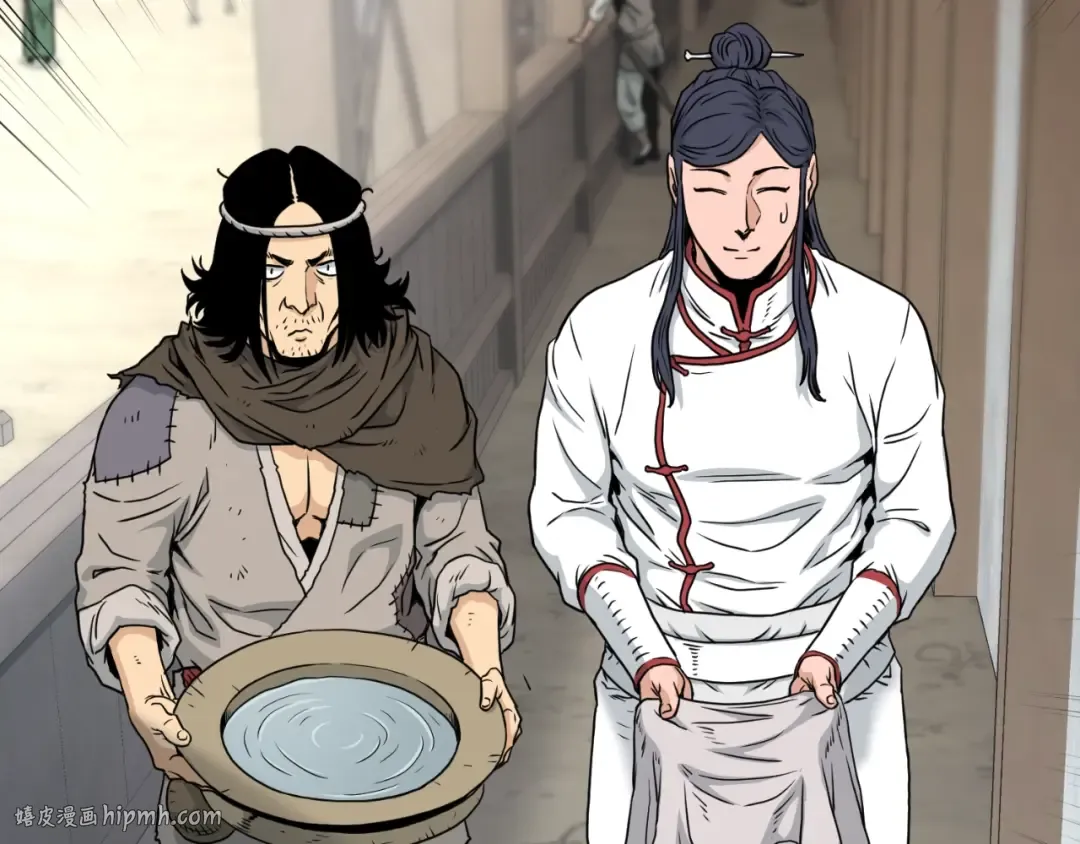 第166话 乡下土包子 第72页
