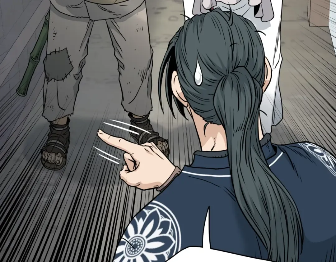 第166话 乡下土包子 第73页