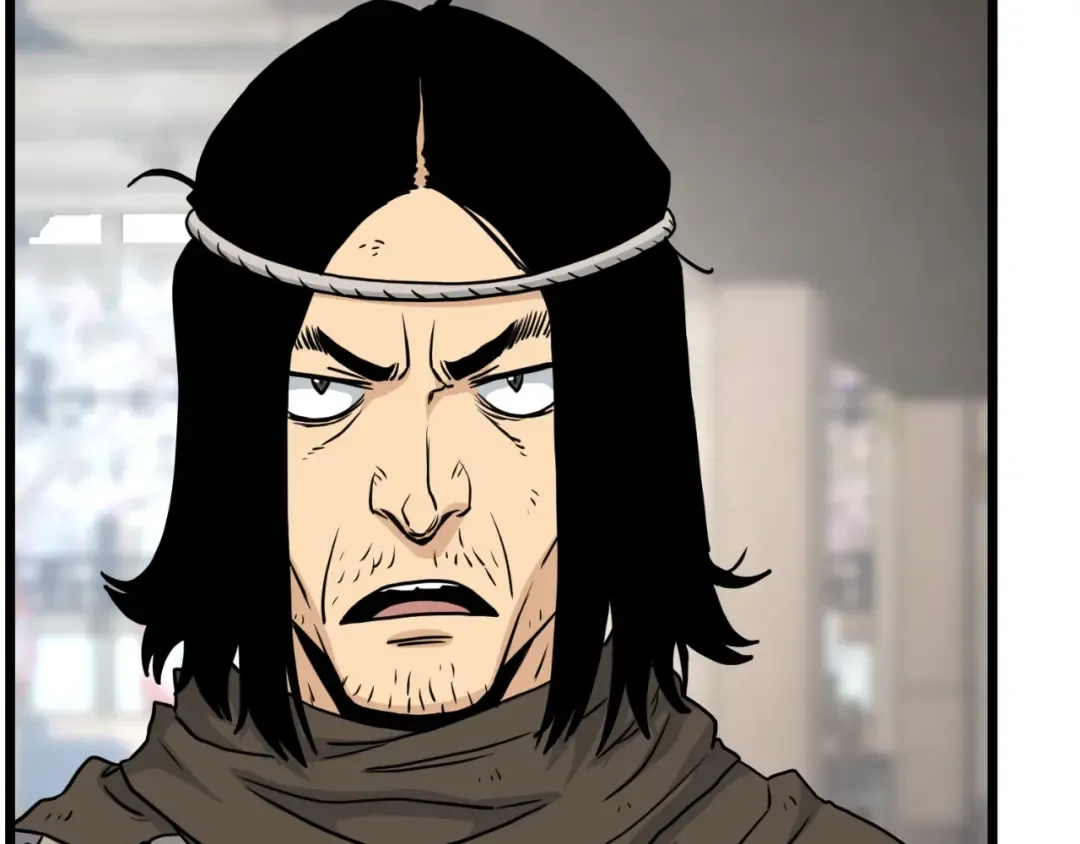 第166话 乡下土包子 第79页