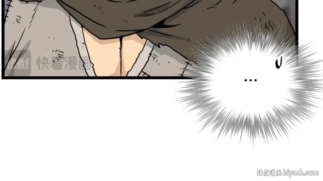 第166话 乡下土包子 第80页
