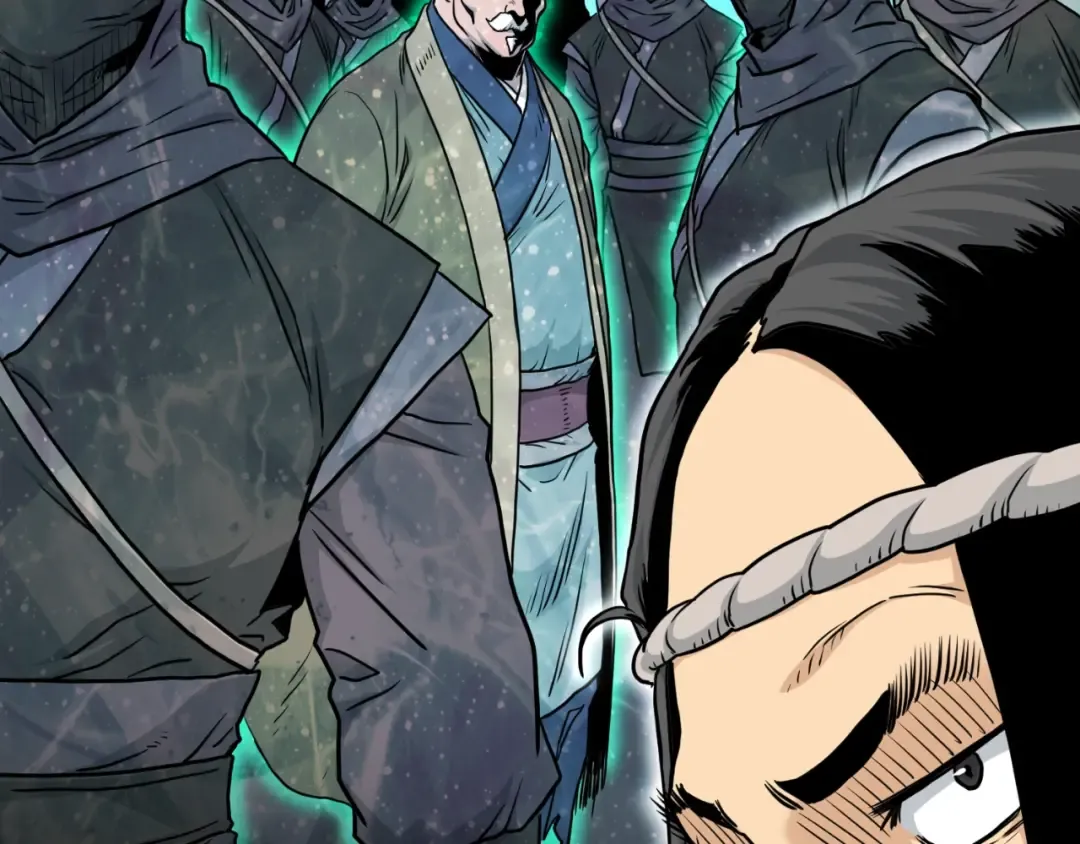 第166话 乡下土包子 第108页