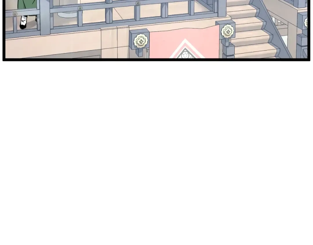 第166话 乡下土包子 第116页
