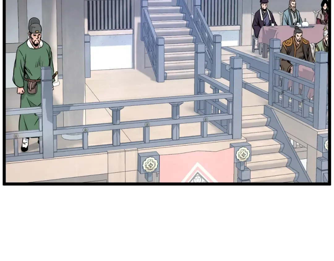 第166话 乡下土包子 第118页