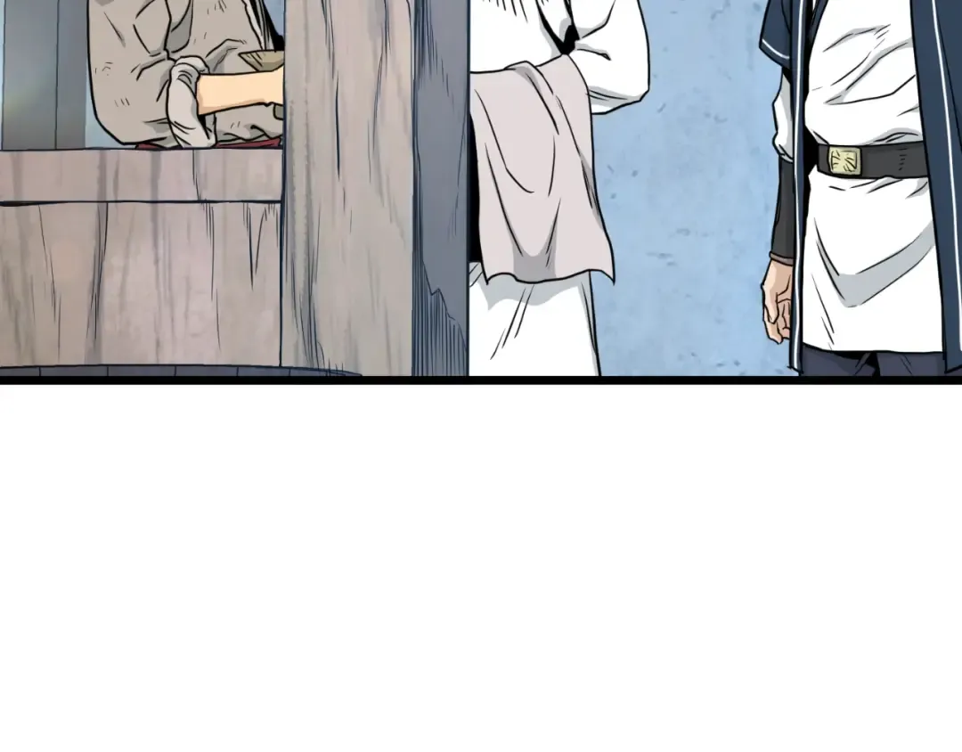 第166话 乡下土包子 第121页