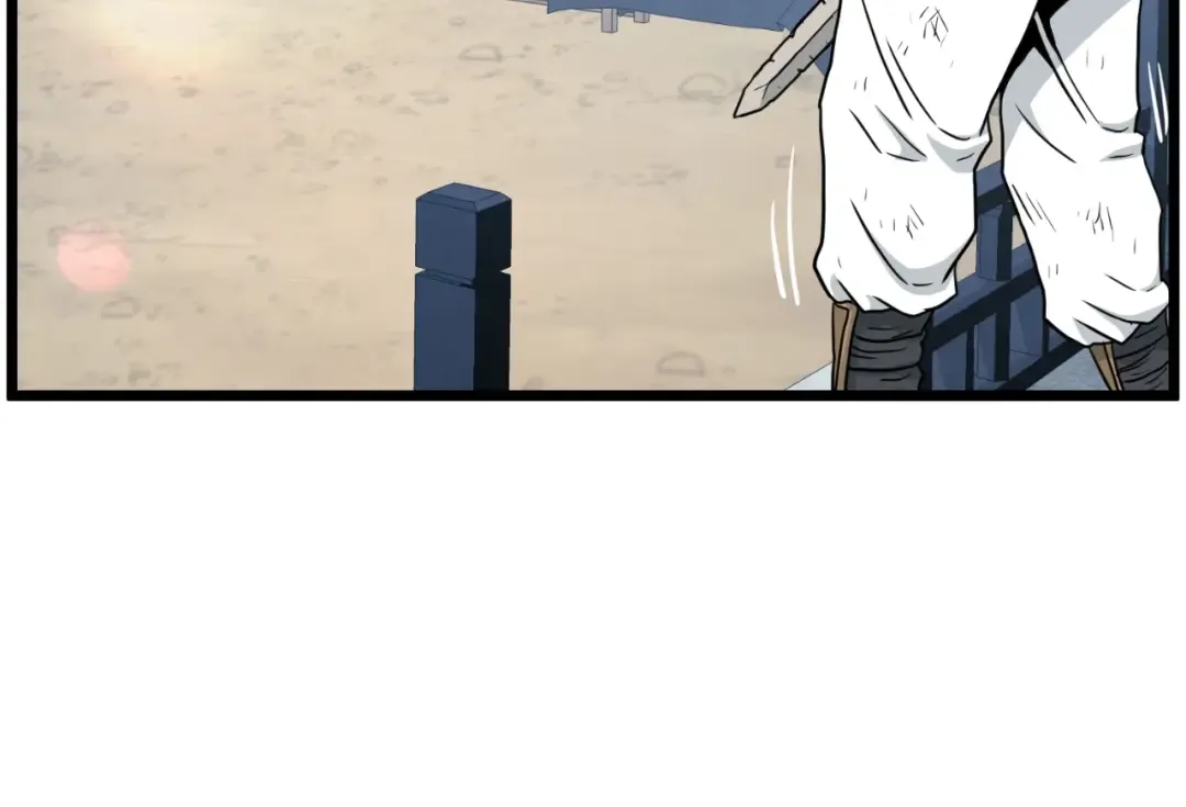 第166话 乡下土包子 第124页