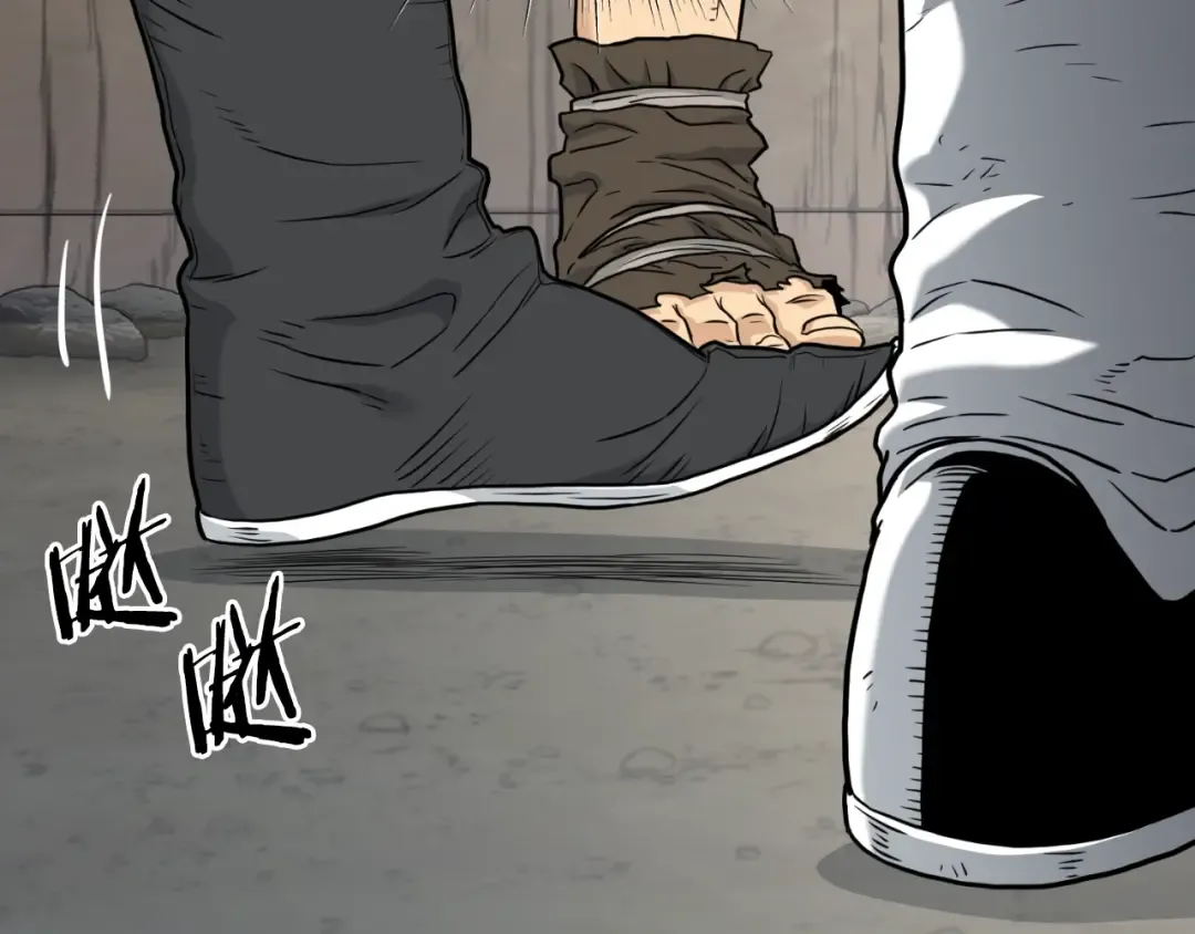 第166话 乡下土包子 第133页
