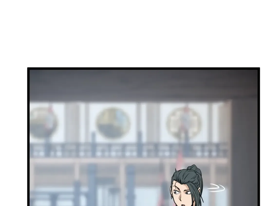 第166话 乡下土包子 第140页