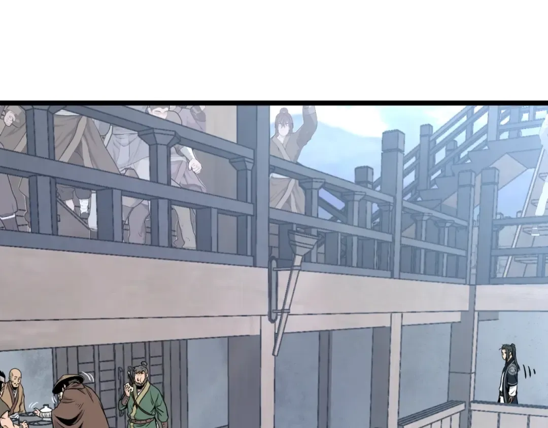 第167话 叙旧 第26页
