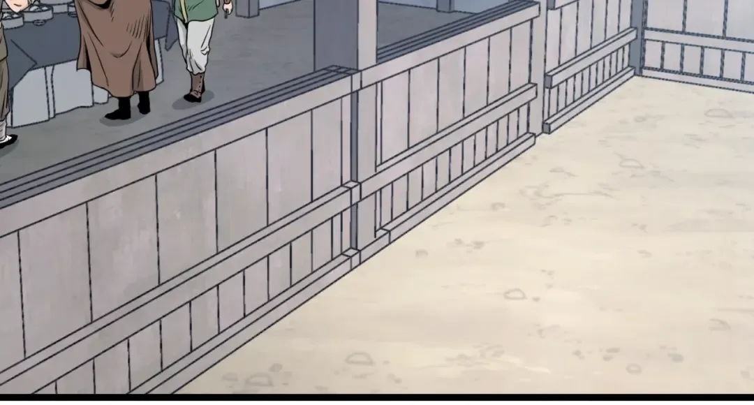 第167话 叙旧 第27页