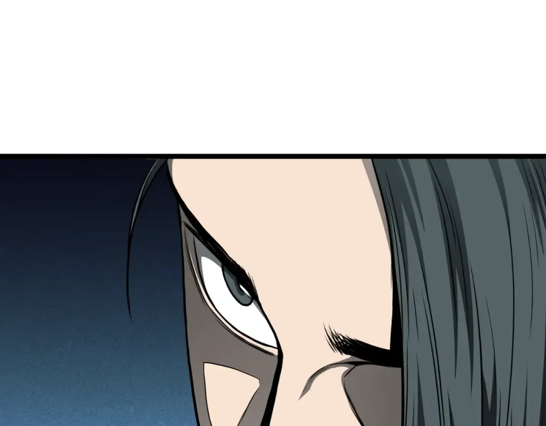 第167话 叙旧 第28页