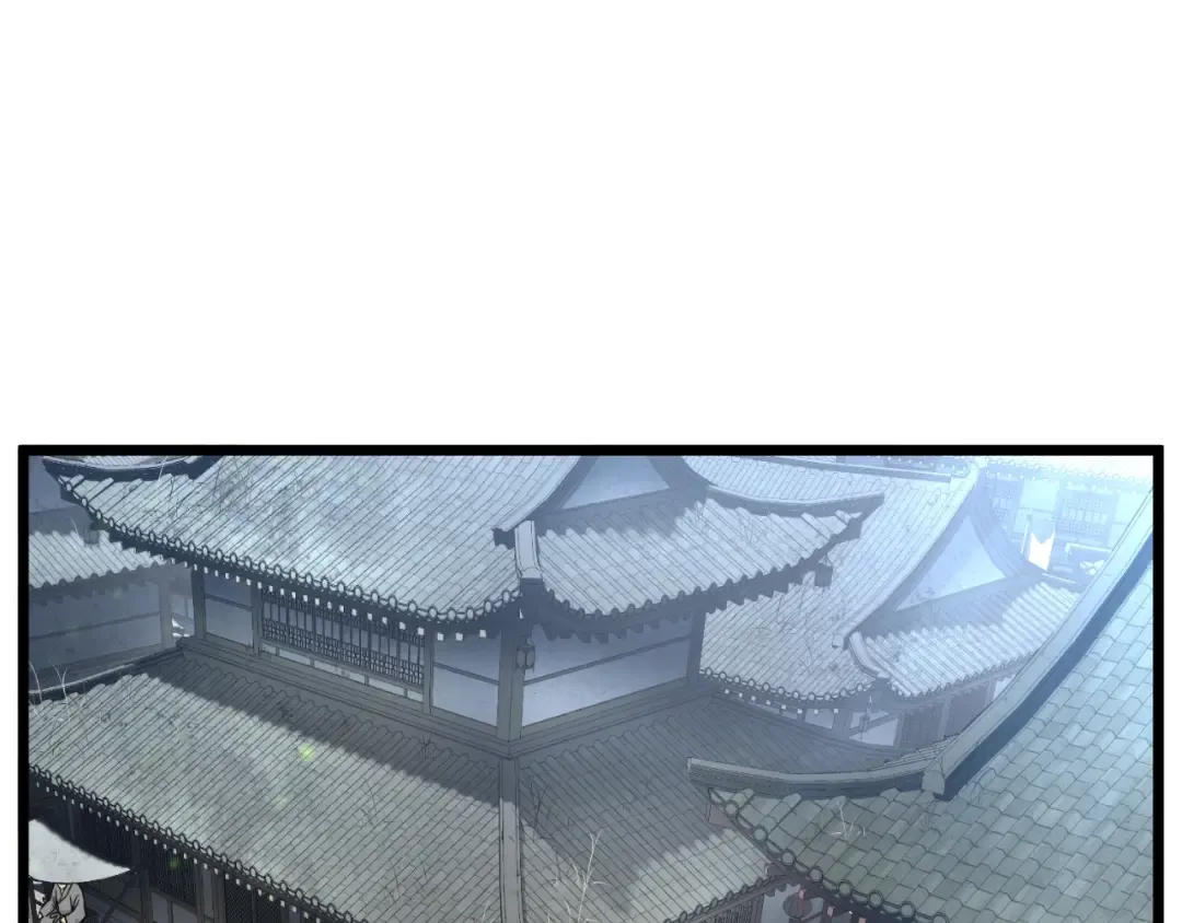 第167话 叙旧 第75页