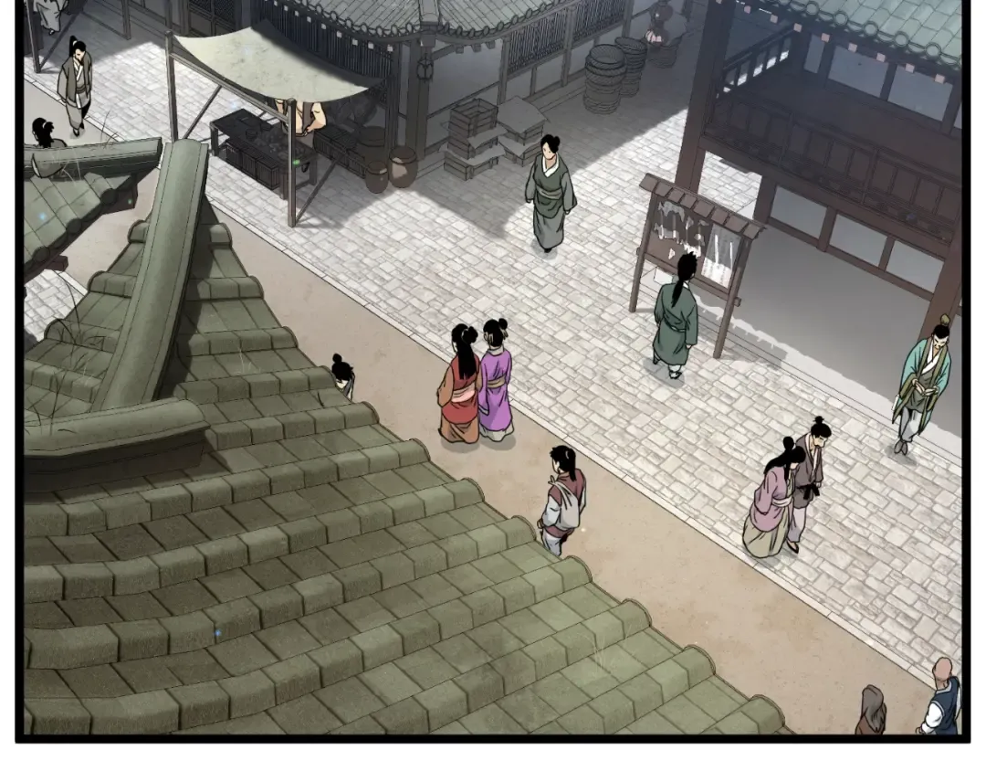 第167话 叙旧 第76页