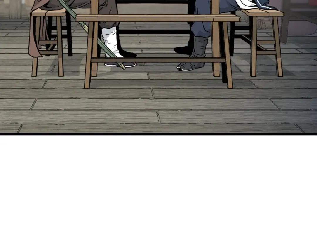 第167话 叙旧 第93页