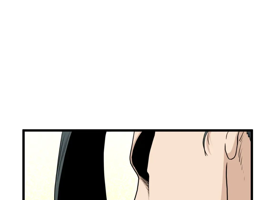 第167话 叙旧 第130页
