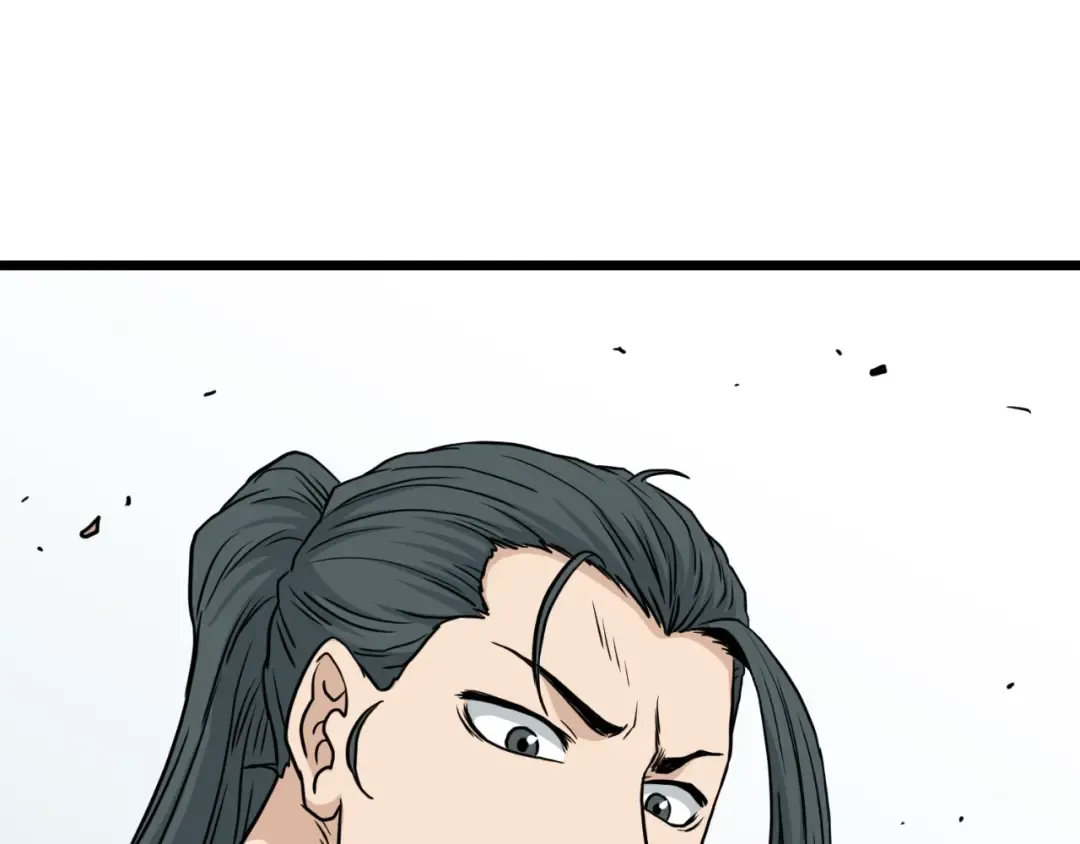 第167话 叙旧 第139页