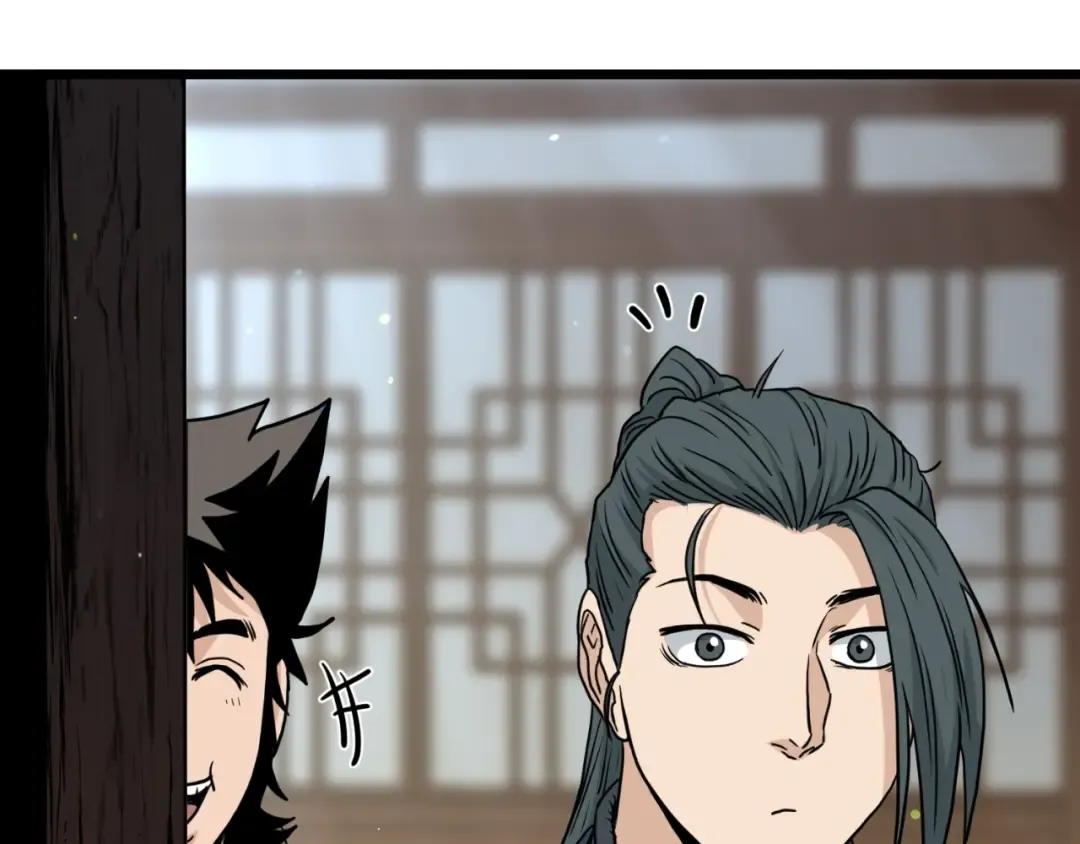 第167话 叙旧 第154页