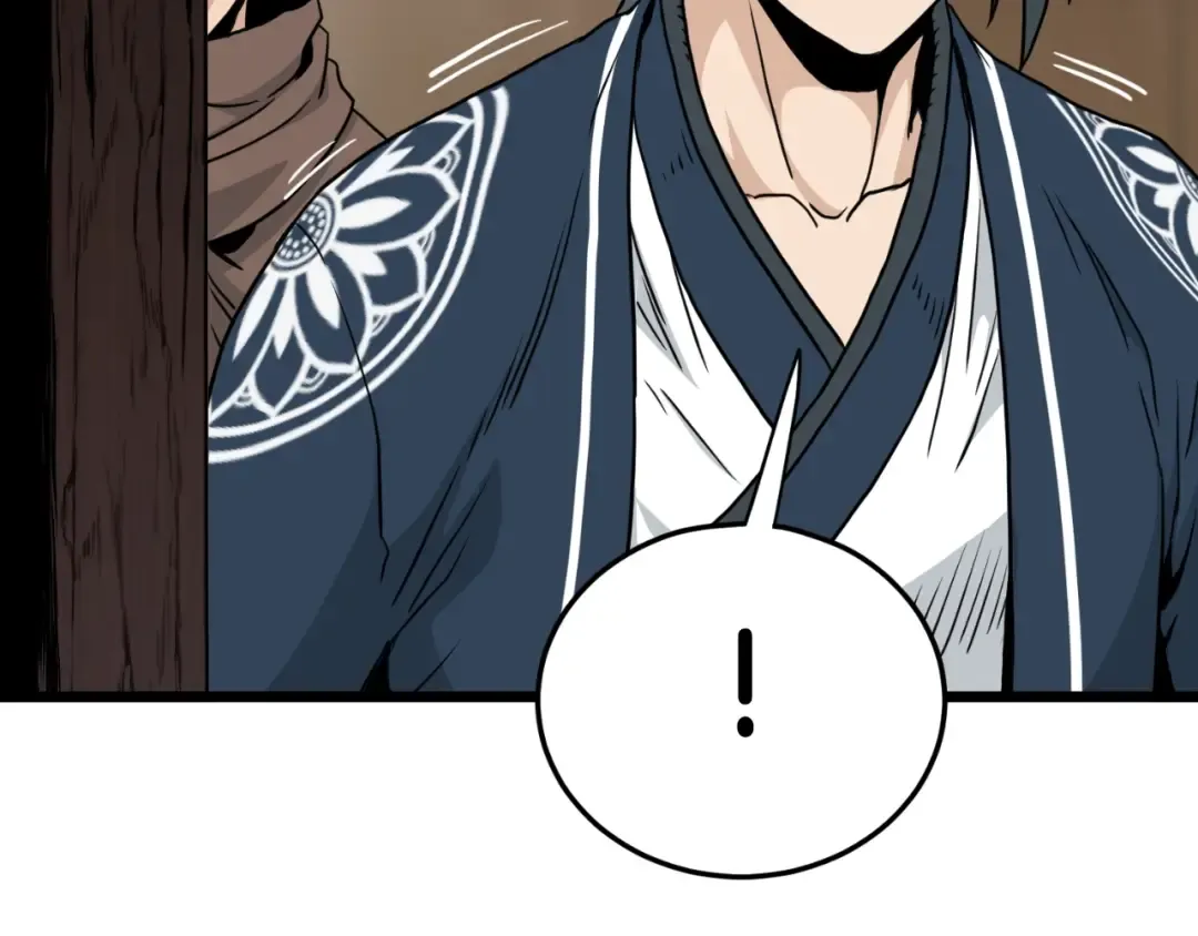 第167话 叙旧 第155页