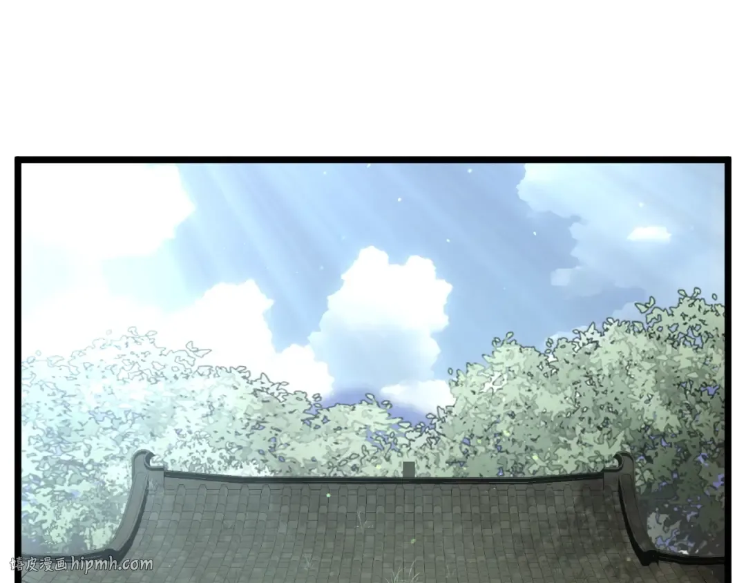 第168话 天下第一的武功 第64页